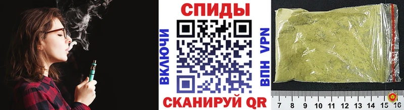 omg ССЫЛКА  Звенигород  БУТИРАТ BDO 