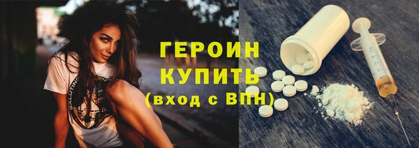 гашиш Баксан