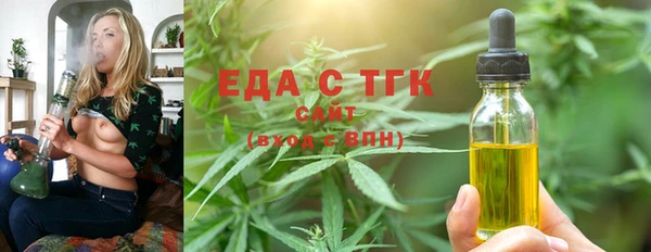 прущая мука Балабаново