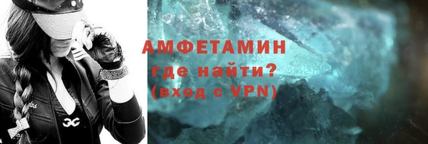 не бодяженный Сафоново