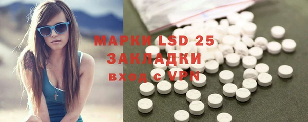 прущая мука Балабаново