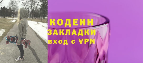 гашиш Баксан