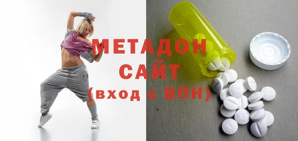 гашиш Баксан