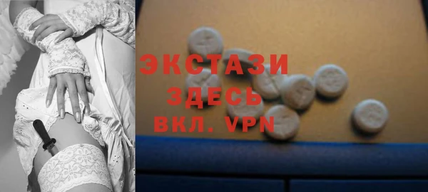 гашиш Баксан