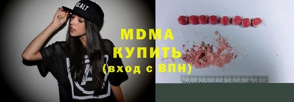 прущая мука Балабаново