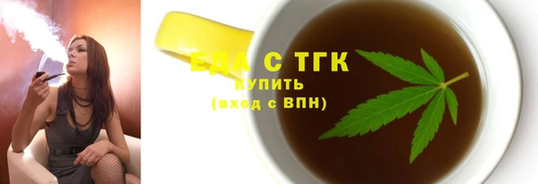 гашиш Баксан