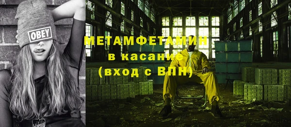прущая мука Балабаново