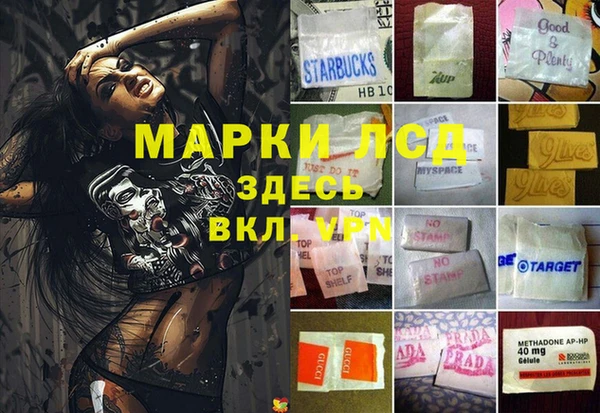прущая мука Балабаново
