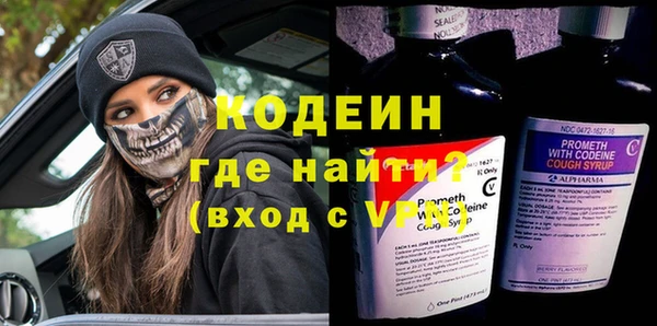 гашиш Баксан