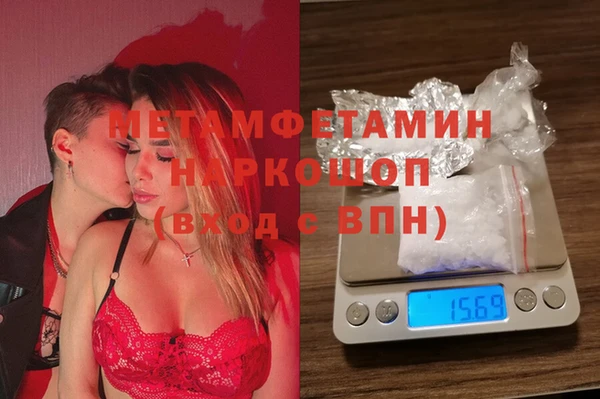 гашиш Баксан