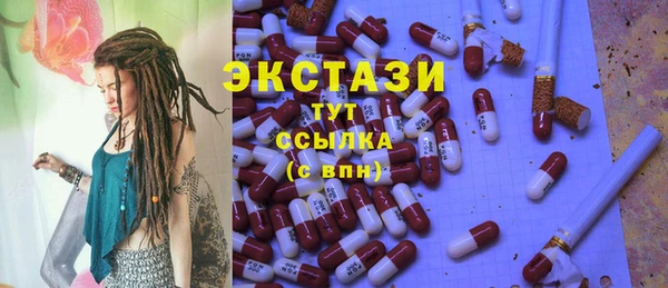 гашиш Баксан