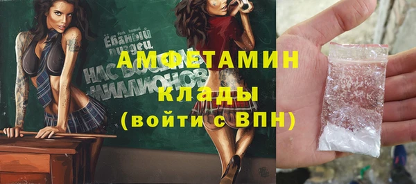 гашиш Баксан