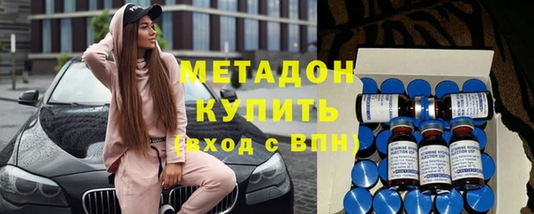 прущая мука Балабаново
