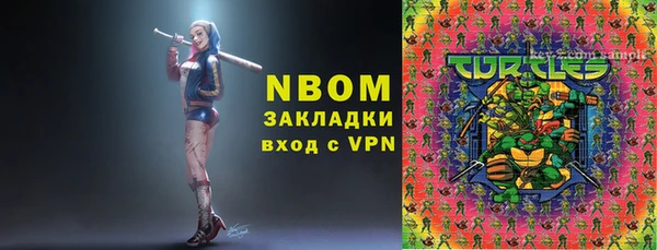 прущая мука Балабаново