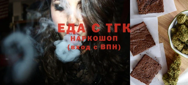 гашиш Баксан