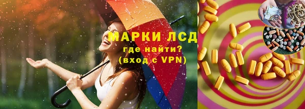 гашиш Баксан